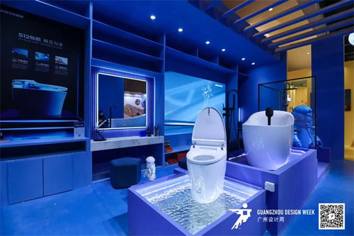 解鎖潮流趨勢 浪鯨衛浴驚喜亮相bka后次元潮流特展