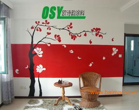 性價(jià)比高的防水墻衣,便宜的歐詩(shī)韻墻衣公司,性價(jià)比高的防水墻衣,便宜的歐詩(shī)韻墻衣公司生產(chǎn)廠家,性價(jià)比高的防水墻衣,便宜的歐詩(shī)韻墻衣公司價(jià)格