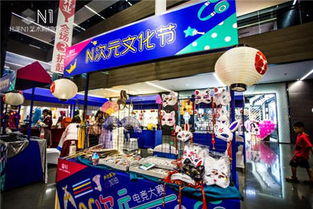 北美N1帶你打破次元墻，暢享N次元文化節