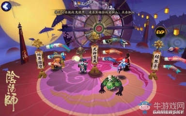 《陰陽師》LBS結(jié)界 打破次元墻，開啟社交新維度